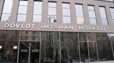 İyulun 12-də keçirilən qəbul imtahanının nəticəsi elan olunub