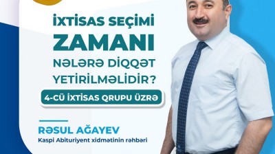 IV ixtisas qrup üzrə tövsiyələr