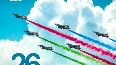 26 İyun - Silahı Qüvvələr Günüdür