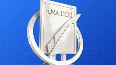 Fevralın 21-i bütün dünyada Beynəlxalq Ana Dili Günüdür