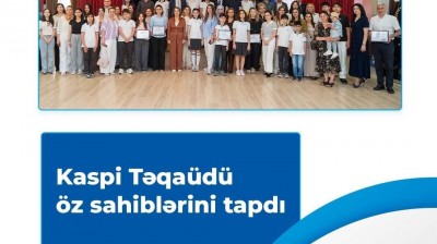 Qəbul -Təqaüd İmtahanında yüksək nəticə göstərən şagirdlər mükafatlandırılıb