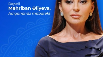 Humanizm, xeyirxahlıq və nəcib əməllər sahibi