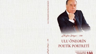 "Ulu Öndərin poetik portreti" adlı kitab nəşr olunub