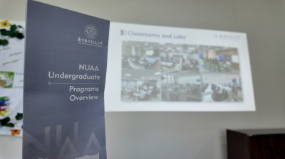 Çinin top universitetlərinin nümayəndələri Kaspi Liseyində