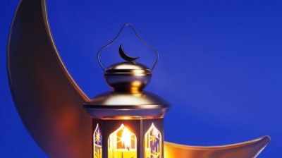 Xeyirxah əməllər bayramı