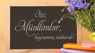 5 Oktyabr Beynəlxalq  Müəllimlər Günüdür