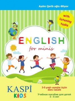 English for minis